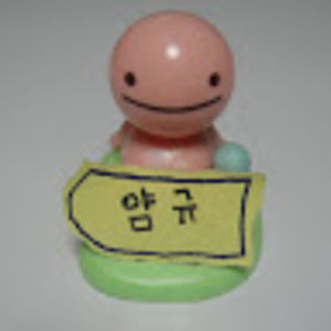 Meet your Posher, Johnny